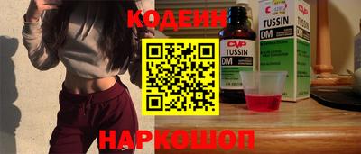 меф Камышлов