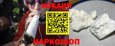 меф Камышлов