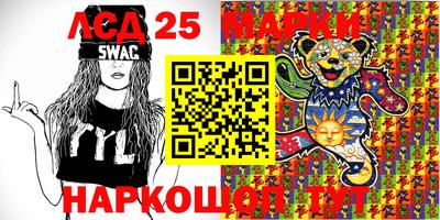 меф Камышлов