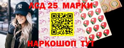 кокаин перу Канаш