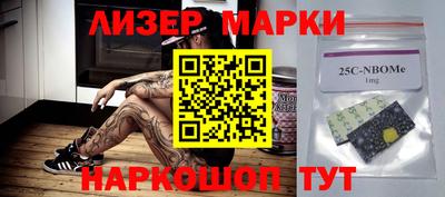 кокаин перу Канаш