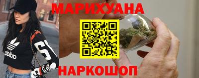 spice Кандалакша