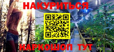 кокаин перу Канаш