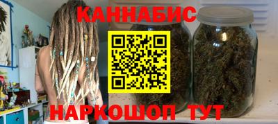 spice Кандалакша