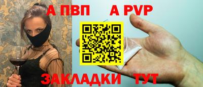 кокаин перу Канаш
