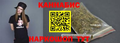 меф Камышлов