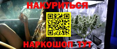 кокаин перу Канаш