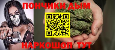 кокаин перу Канаш