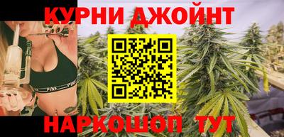 меф Камышлов