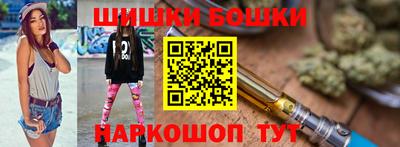 кокаин перу Канаш