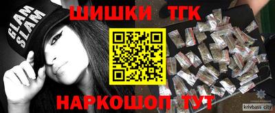 кокаин перу Канаш