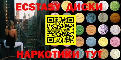 spice Кандалакша