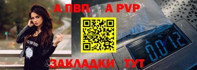 кокаин перу Канаш