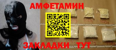 кокаин перу Канаш