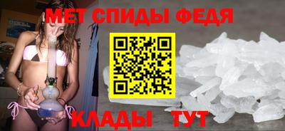 кокаин перу Канаш