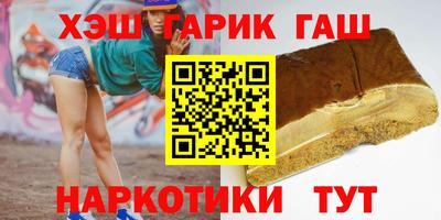 spice Кандалакша