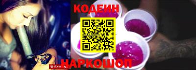 кокаин перу Канаш