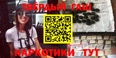 кокаин перу Канаш