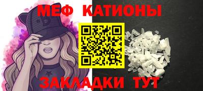 кокаин перу Канаш