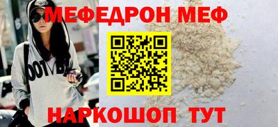 кокаин перу Канаш