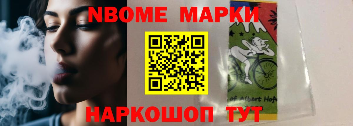 ЛСД экстази  LSD-25 экстази кислота  Вход с VPN  Полевской  LSD-25 экстази кислота 
